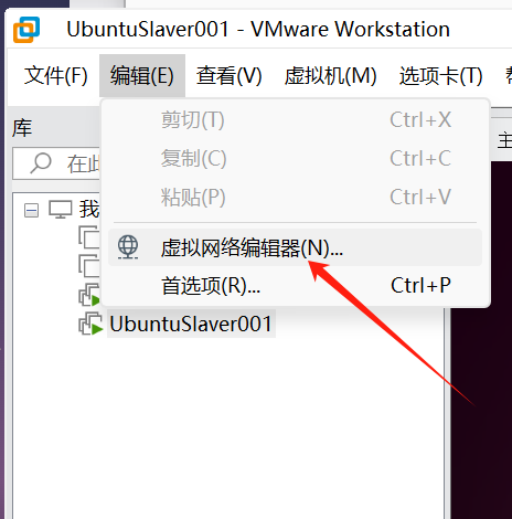 image-20250525211126526
