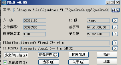 image-20250526111056210